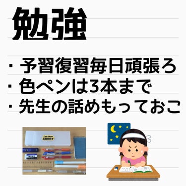 モイスチャーリップ ビタミンE/ニベア/リップケア・リップクリームを使ったクチコミ（4枚目）