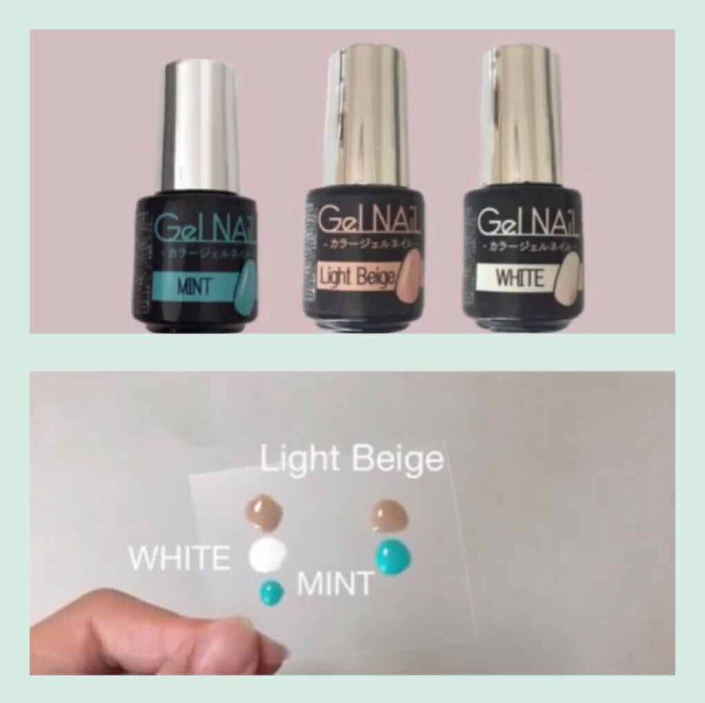 ジェルネイル（ライト対応）/セリア/ジェルネイルを使ったクチコミ（2枚目）