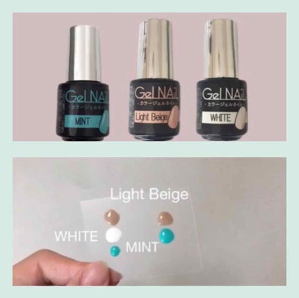 ジェルネイル(ライト対応)/セリア/ジェルネイルを使ったクチコミ(2枚目)