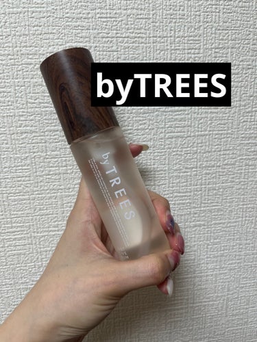 うるモイストインテンシブオイルセラム/byTREES/美容液を使ったクチコミ（1枚目）