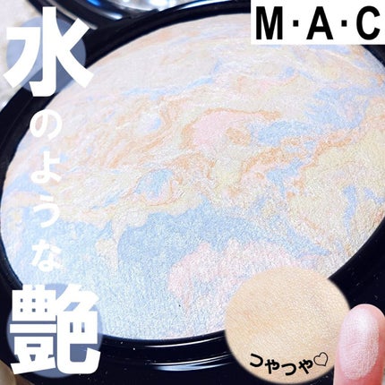 M·A·C ミネラライズ スキンフィニッシュ/M・A・C/パウダーハイライトを使ったクチコミ(1枚目)