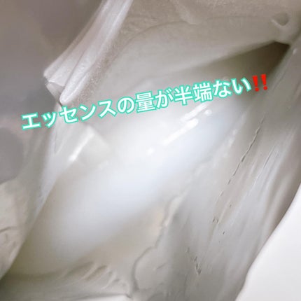 オアシス スージング マスク/Dr.Althea/シートマスク・パックを使ったクチコミ(3枚目)