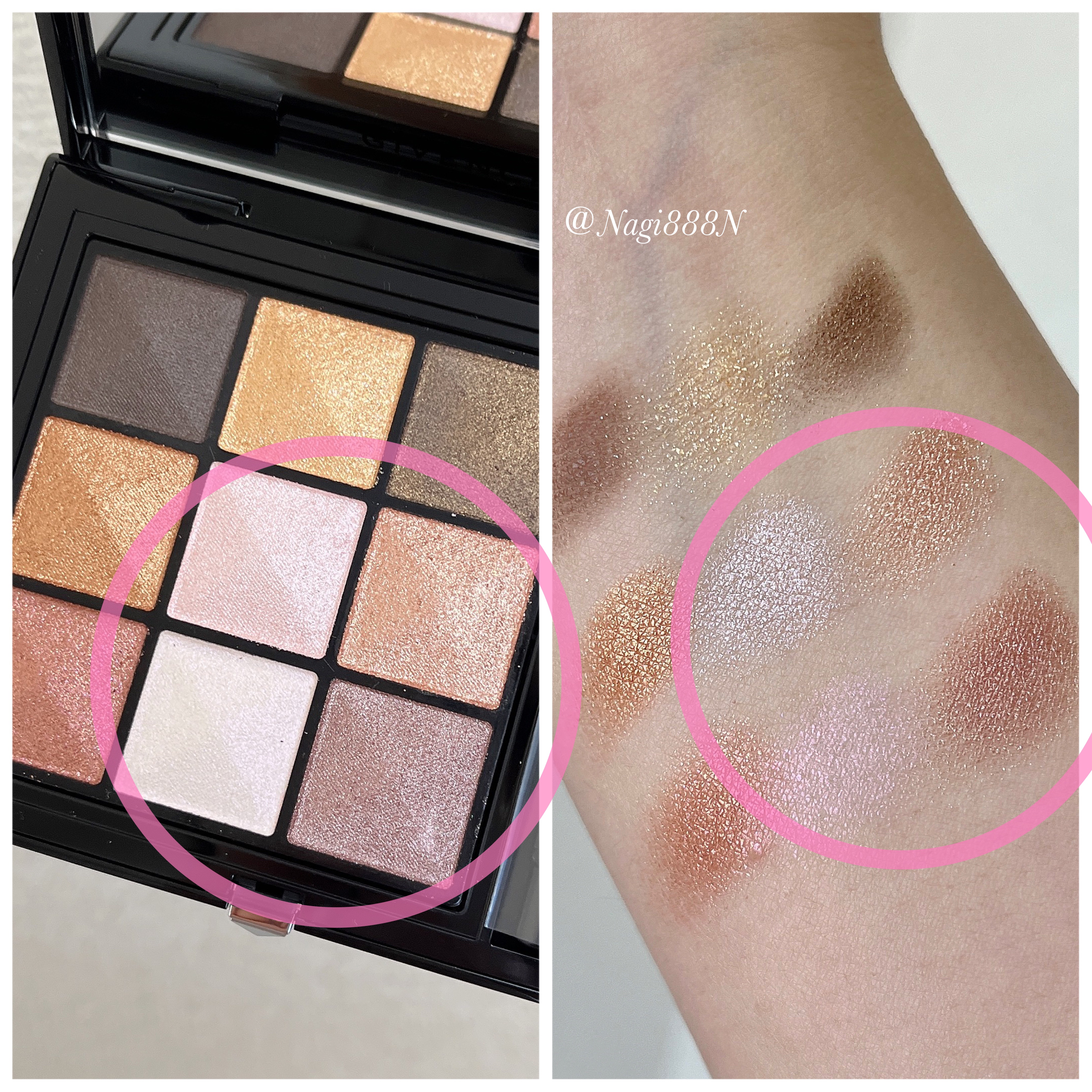 2024年冬新作アイシャドウパレット】ル・ヌフ・ジバンシイ｜GIVENCHYの