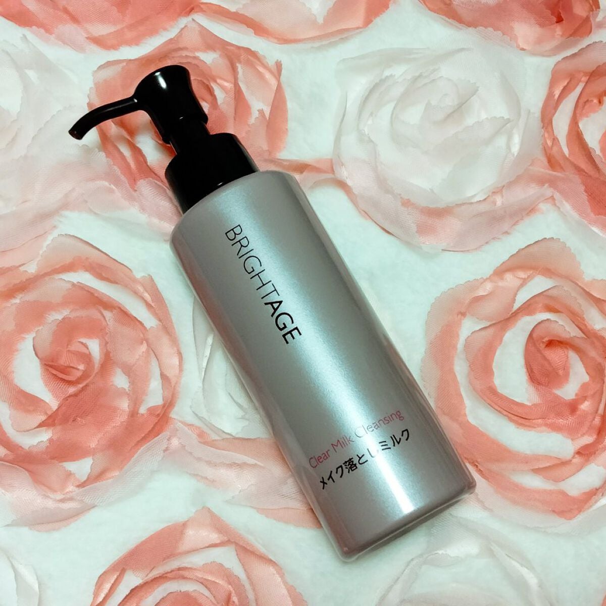 クリア ミルククレンジング/BRIGHTAGE/ミルククレンジングを使ったクチコミ(4枚目)