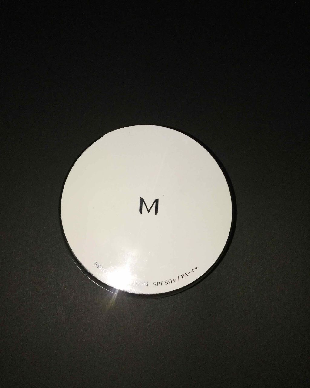 M クッション ファンデーション(モイスチャー)/MISSHA/クッションファンデーションを使ったクチコミ（1枚目）
