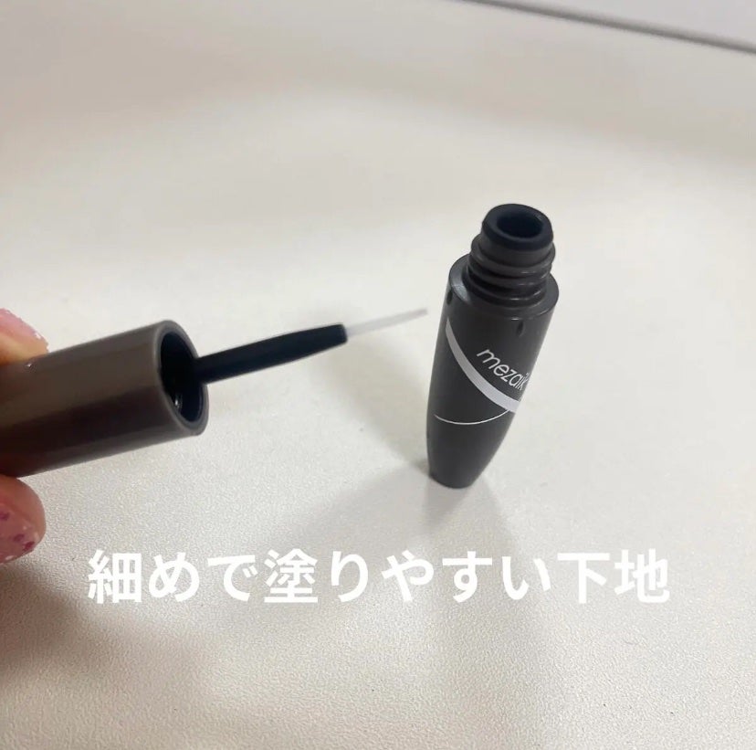 フィクス 二重キープ下地剤/メザイク/二重まぶた用アイテムを使ったクチコミ(1枚目)