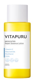 VITAPURU ビタプル リペア エッセンスローション