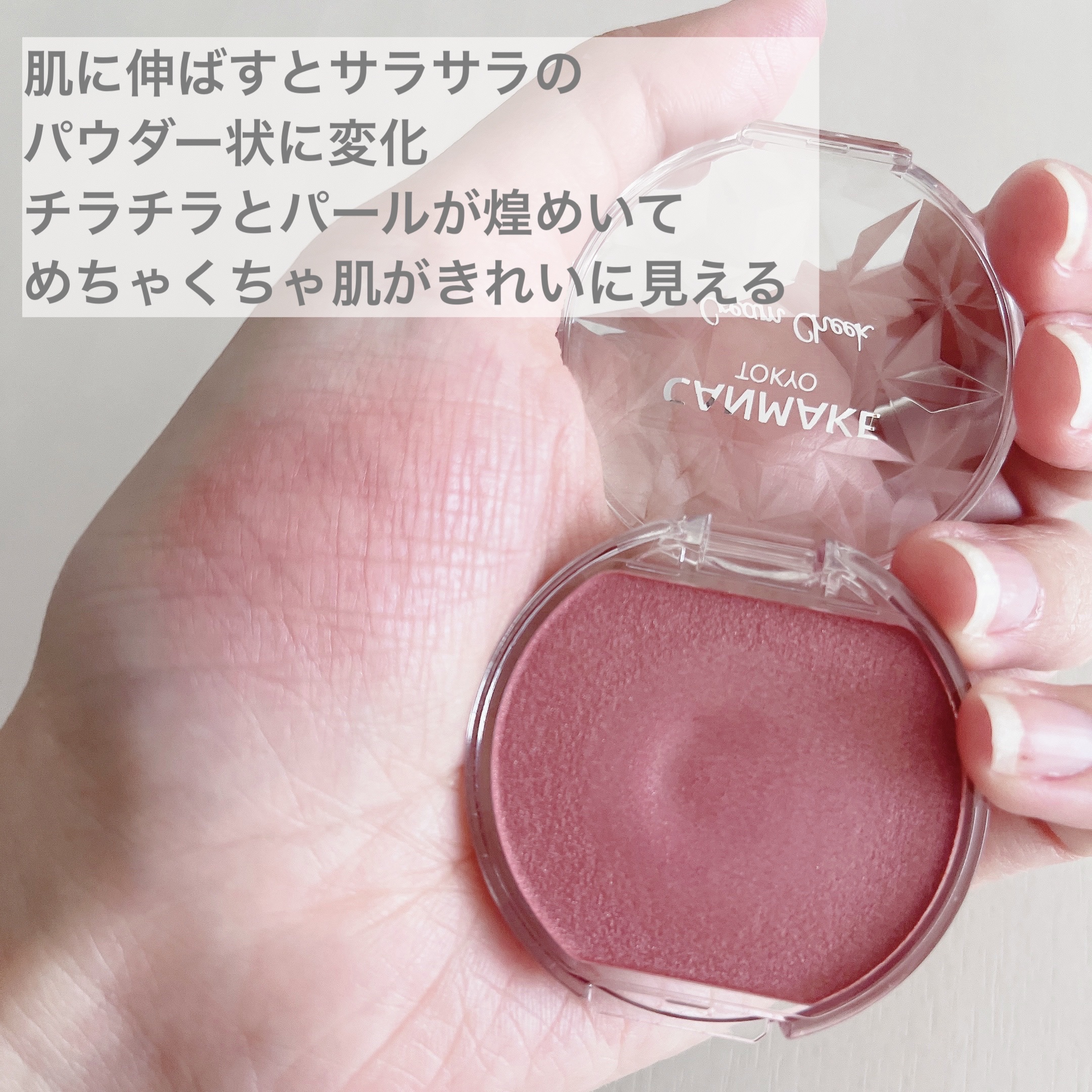 クッションパフ しずく型 小 3P/セリア/その他ファンデーションを使ったクチコミ（3枚目）