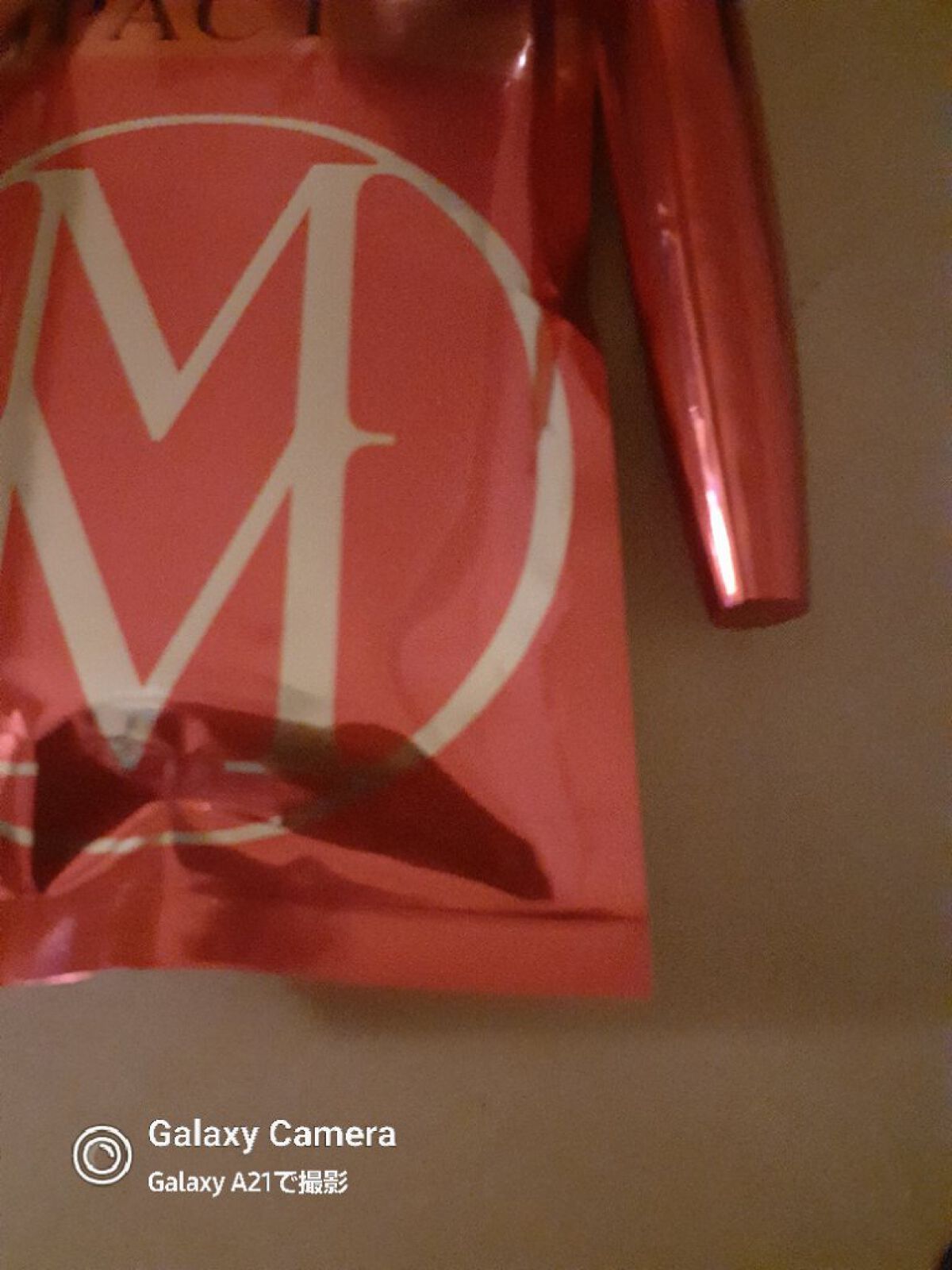 モテマスカラ IMPACT 1/UZU BY FLOWFUSHI/マスカラを使ったクチコミ（3枚目）