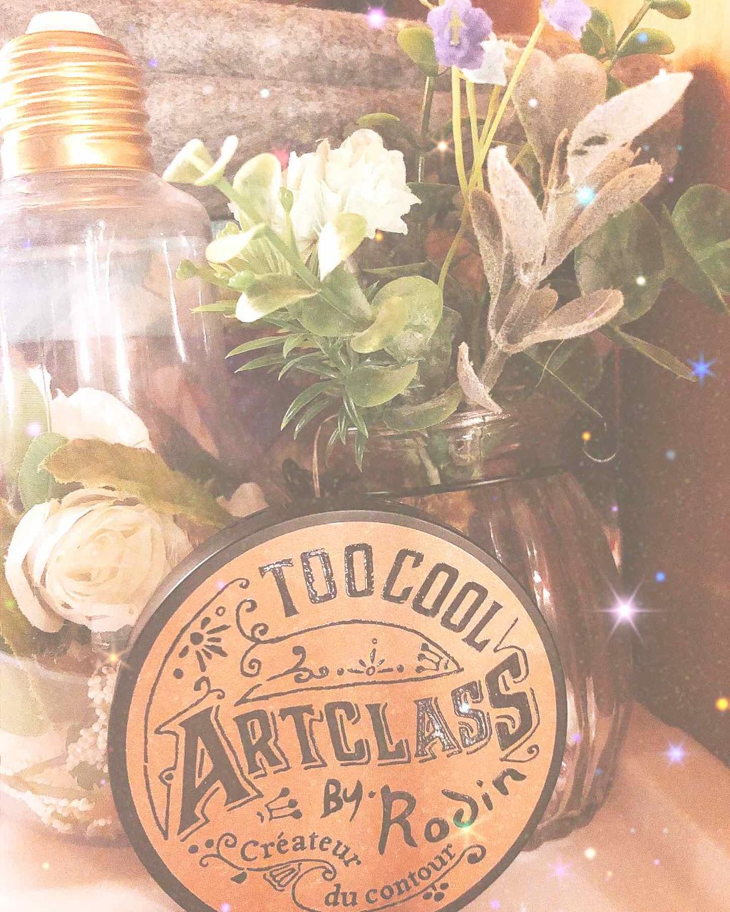 アートクラスバイロダン シェーディング/too cool for school/シェーディングを使ったクチコミ（1枚目）