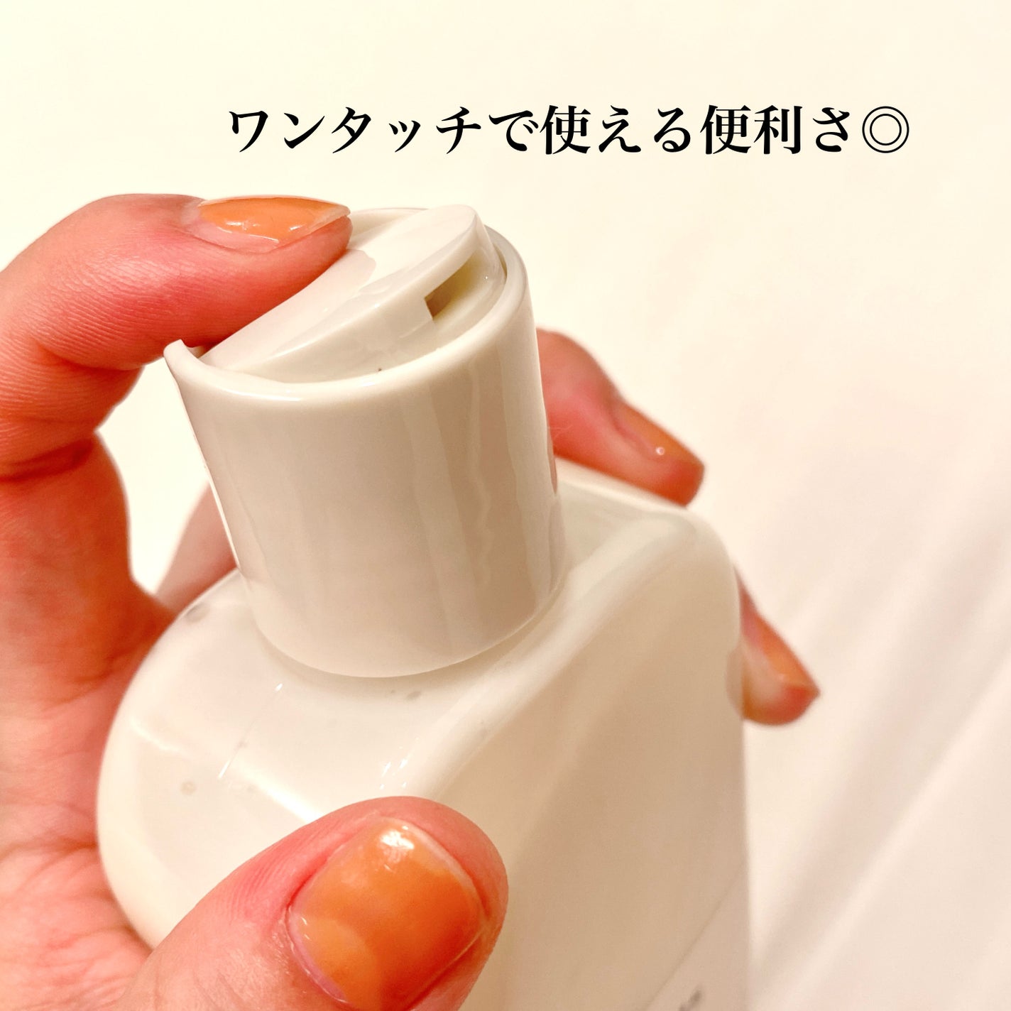 Skin Barrier Calming Lotion/Ongredients/乳液を使ったクチコミ(2枚目)