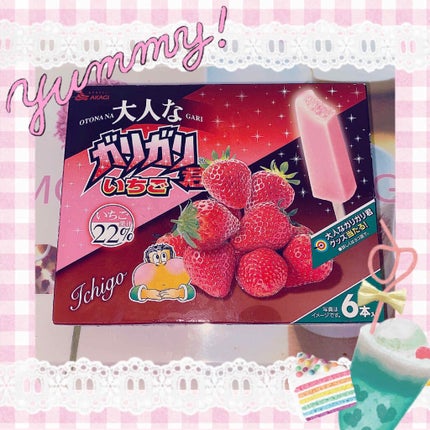 賌å
¥å/ãã®ä»ã䜿ã£ãã¯ãã³ãïŒ1æç®ïŒ