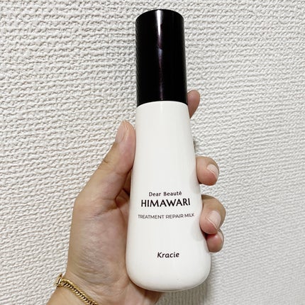 オイルインシャンプー/オイルインコンディショナー (グロス&リペア)/ディアボーテ/市販シャンプーを使ったクチコミ(4枚目)