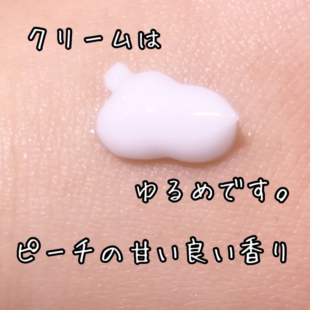 ラスティングモイスチャーアロマミルク/ジョンソン・エンド・ジョンソン/ボディミルクを使ったクチコミ(2枚目)