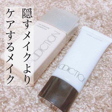 ザ スキンケア ファンデーション/ADDICTION/リキッドファンデーションを使ったクチコミ(1枚目)
