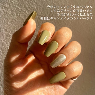 pa ネイルカラー/pa nail collective/マニキュアを使ったクチコミ（2枚目）