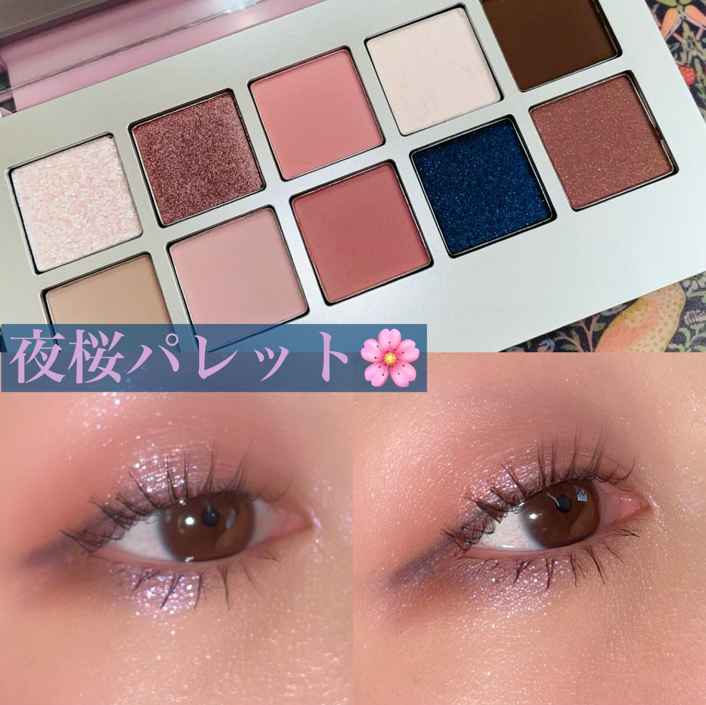 ニューデップスアイシャドウパレット/hince/アイシャドウパレットを使ったクチコミ(1枚目)