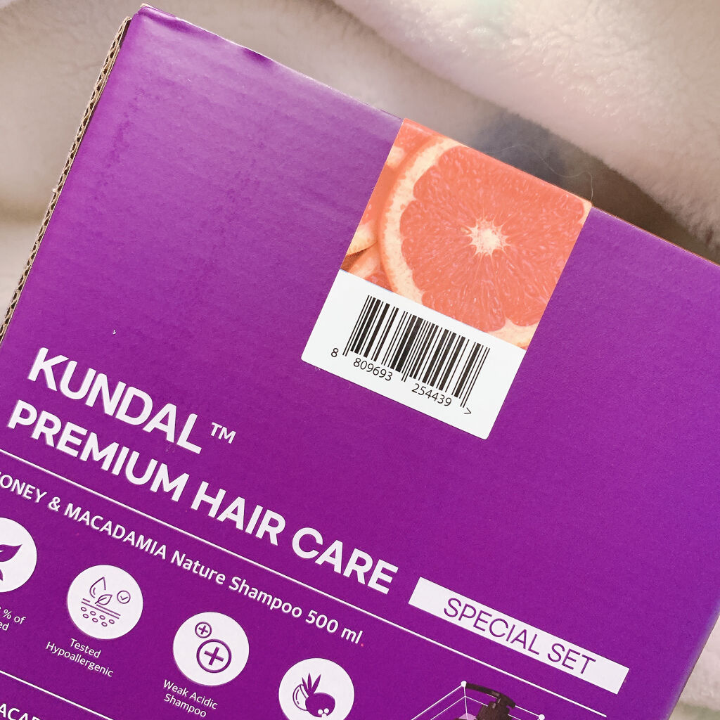 ネイチャーシャンプー/KUNDAL/市販シャンプーを使ったクチコミ（3枚目）