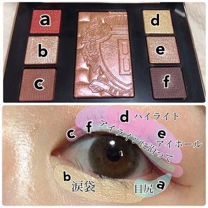 リュクス アイ & チーク パレット/BOBBI BROWN/アイシャドウパレットを使ったクチコミ(8枚目)