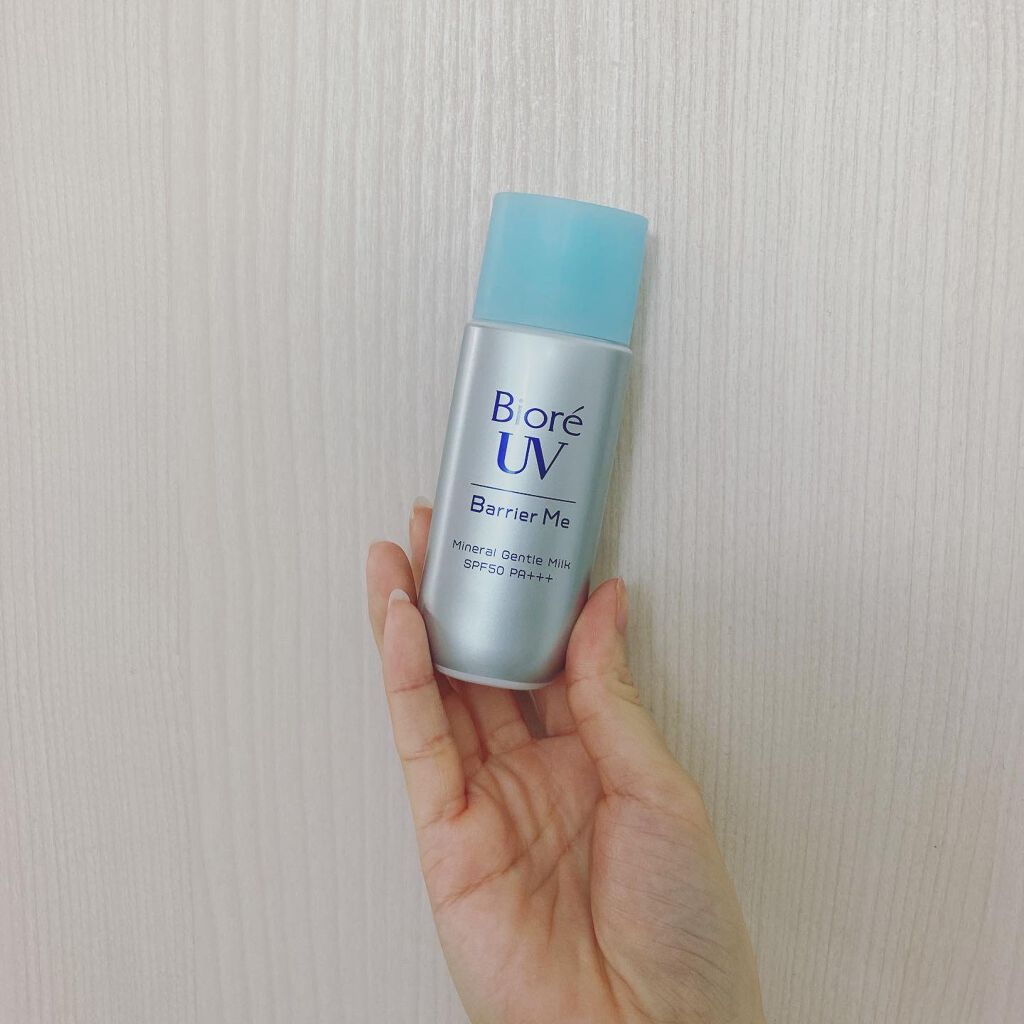 ビオレUV バリア・ミー ミネラルジェントルミルク/ビオレ/日焼け止めミルクを使ったクチコミ（3枚目）