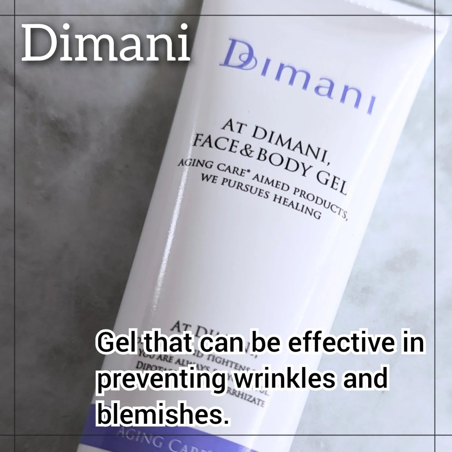 美容液ジェル/ディマーニ/オールインワン化粧品を使ったクチコミ（1枚目）