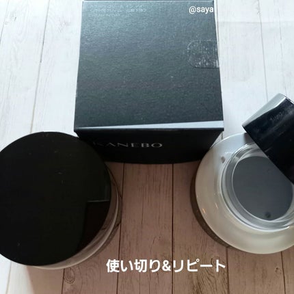 クリーム イン デイ/KANEBO/フェイスクリームを使ったクチコミ(1枚目)