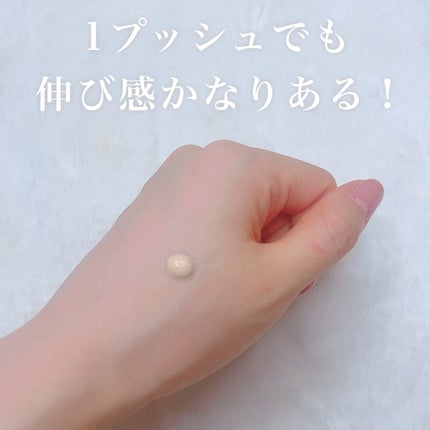 ウォーターベルベットカバーファンデーション/wakemake/リキッドファンデーションを使ったクチコミ(2枚目)