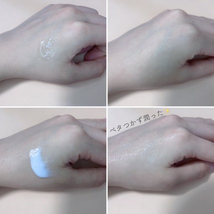 iroha VIO TREATMENT MILK /iroha INTIMATE CARE/デリケートゾーンケアを使ったクチコミ(4枚目)