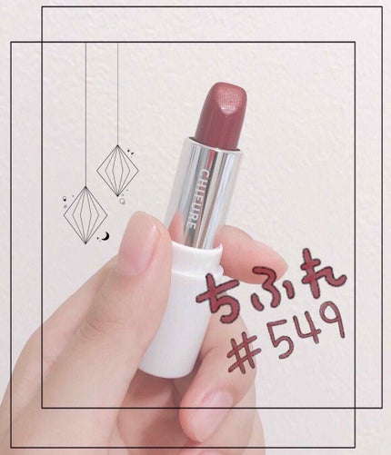 口紅(詰替用)/ちふれ/口紅を使ったクチコミ(1枚目)