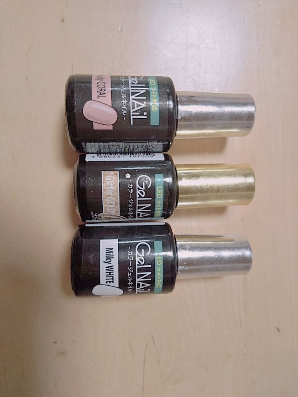 ジェルネイル(ライト対応)/セリア/ジェルネイルを使ったクチコミ(3枚目)