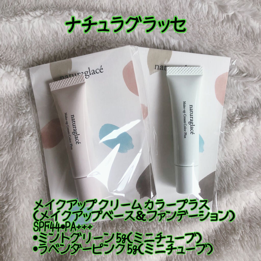 リポソーム アドバンスト リペアセラム/DECORTÉ/美容液を使ったクチコミ(3枚目)