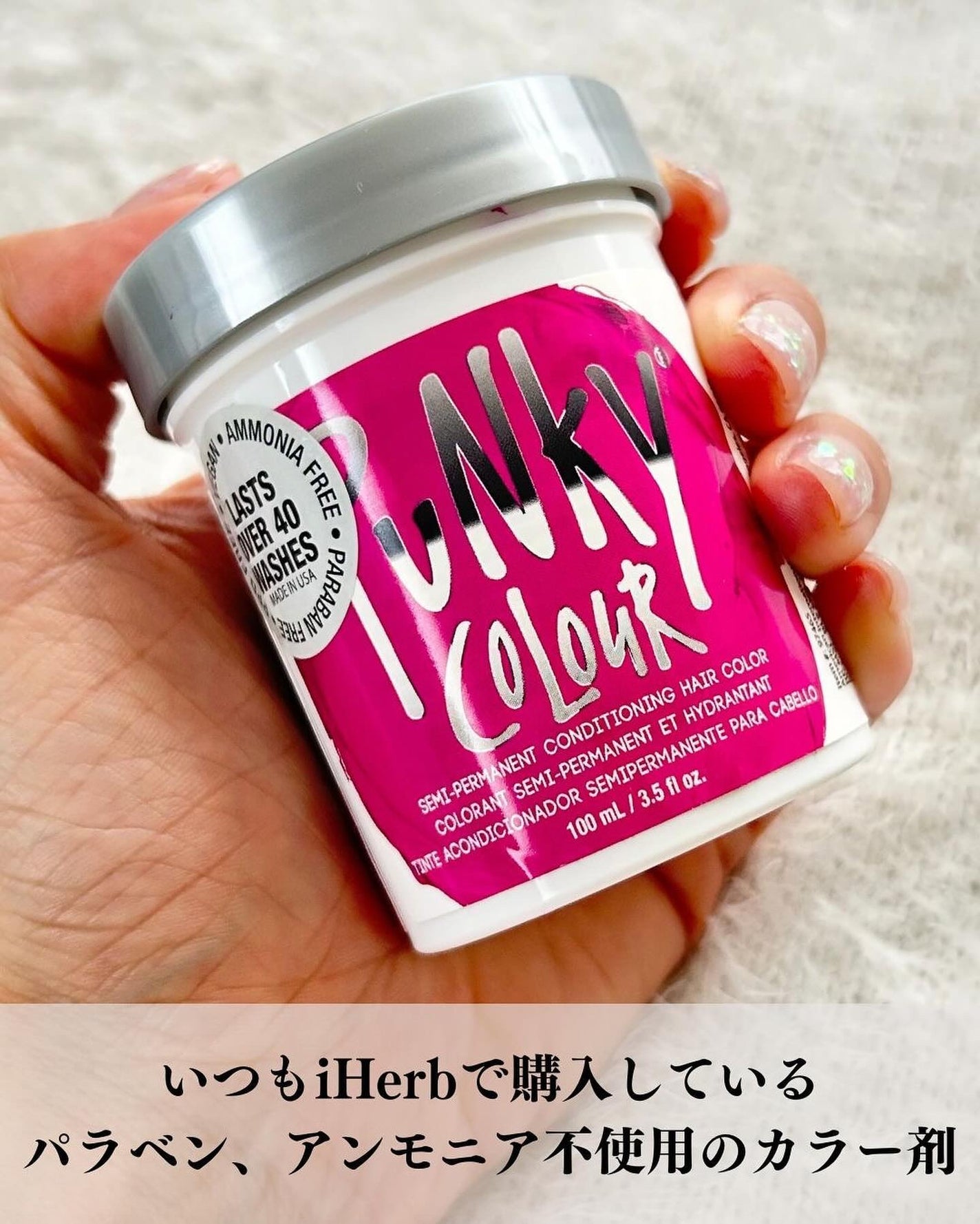 ãã©ãðãã©ãã100 on LIPS ãâ§é²è
å€ãåºæ¿èäžäœ¿çšãã¢ã«ã©ãŒâ§ããããããã綺éºã«è²å
¥ãã..ãïŒ2æç®ïŒ