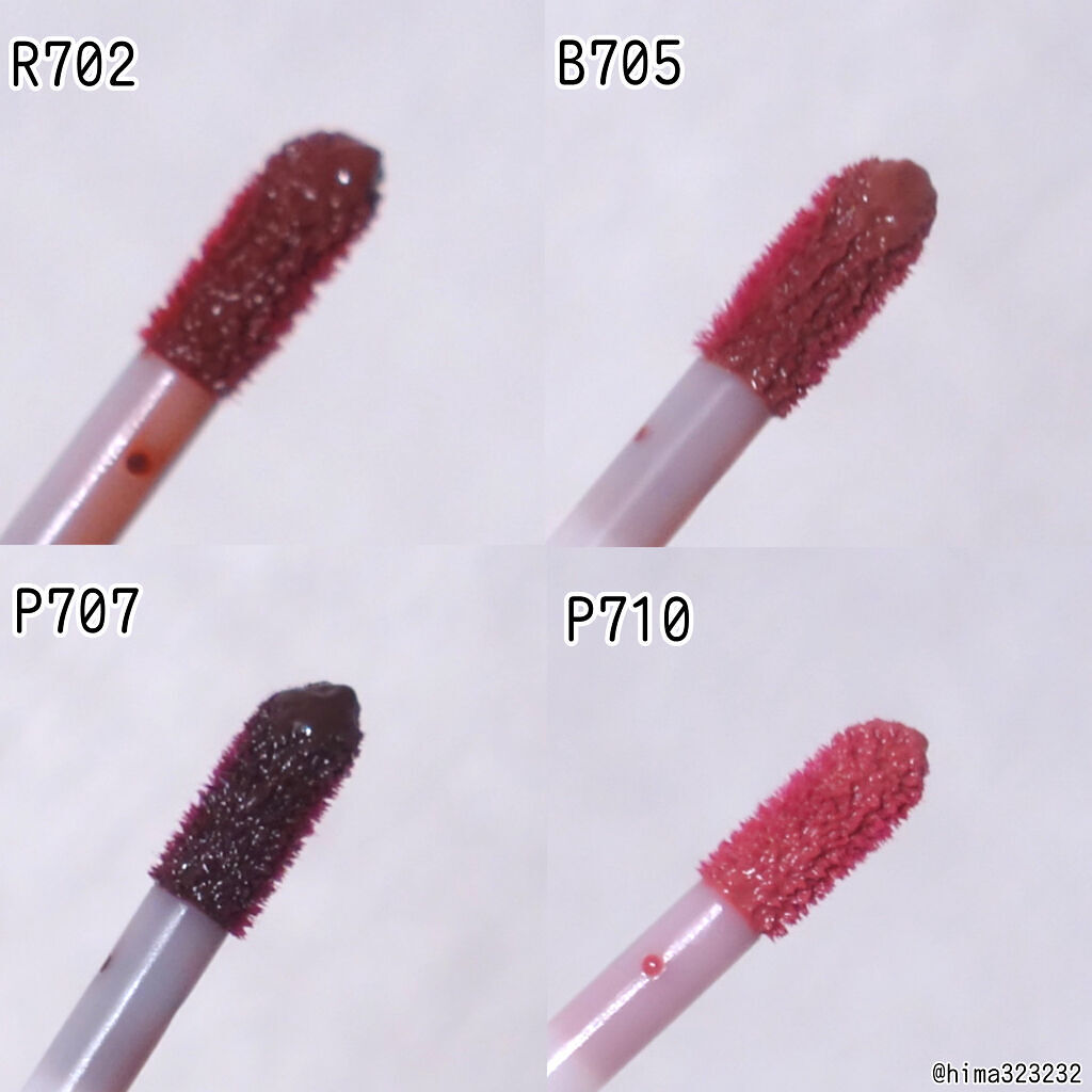 シャインミラーティント/COLORKEY/リップティントを使ったクチコミ（3枚目）