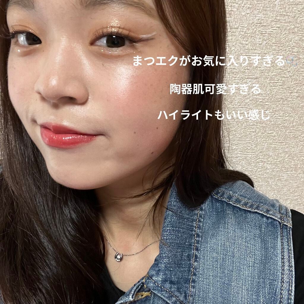 【旧】ディオール アディクト リップ マキシマイザー/Dior/リップグロスを使ったクチコミ(2枚目)