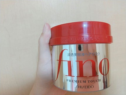 フィーノ プレミアムタッチ 濃厚美容液ヘアマスク/フィーノ/ヘアマスク・ヘアパックを使ったクチコミ(1枚目)