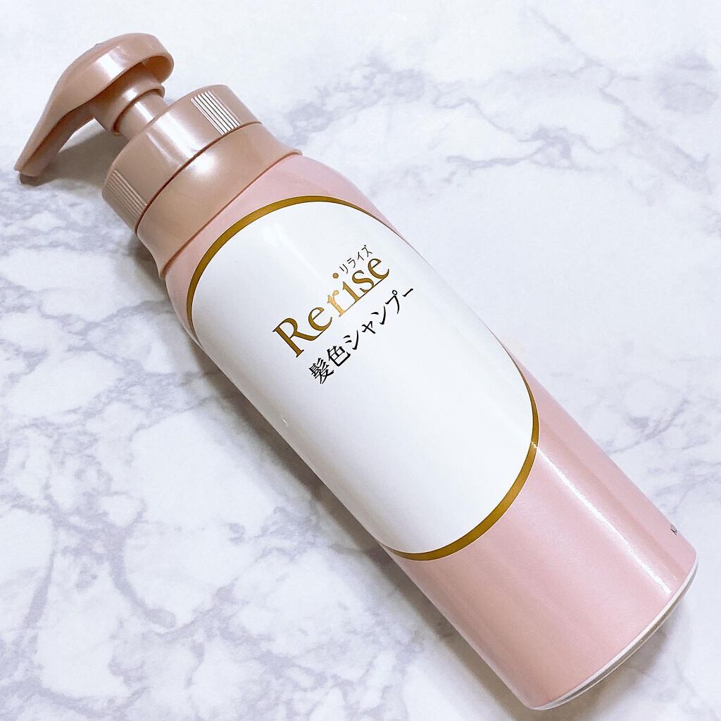 髪色ケアコンディショナー/リライズ/シャンプー・コンディショナーを使ったクチコミ（2枚目）