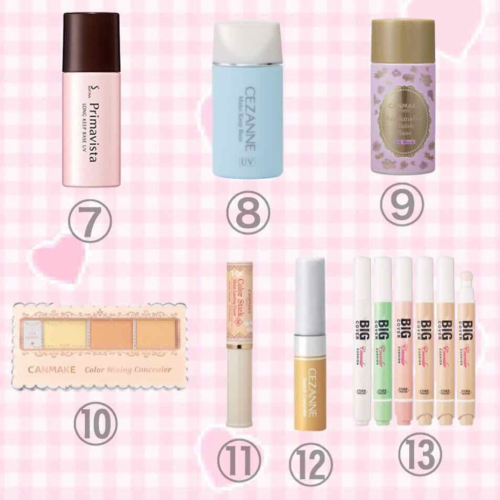 38°C / 99°F リップトリートメント (リップ美容液)/UZU BY FLOWFUSHI/リップケアを使ったクチコミ(3枚目)