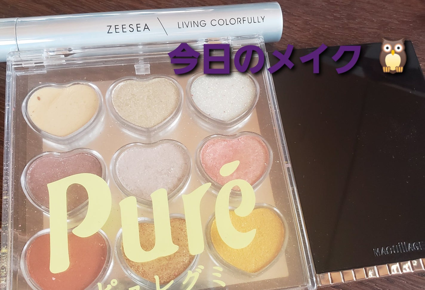 ダイヤモンドシリーズ カラーマスカラ/ZEESEA/マスカラを使ったクチコミ(1枚目)