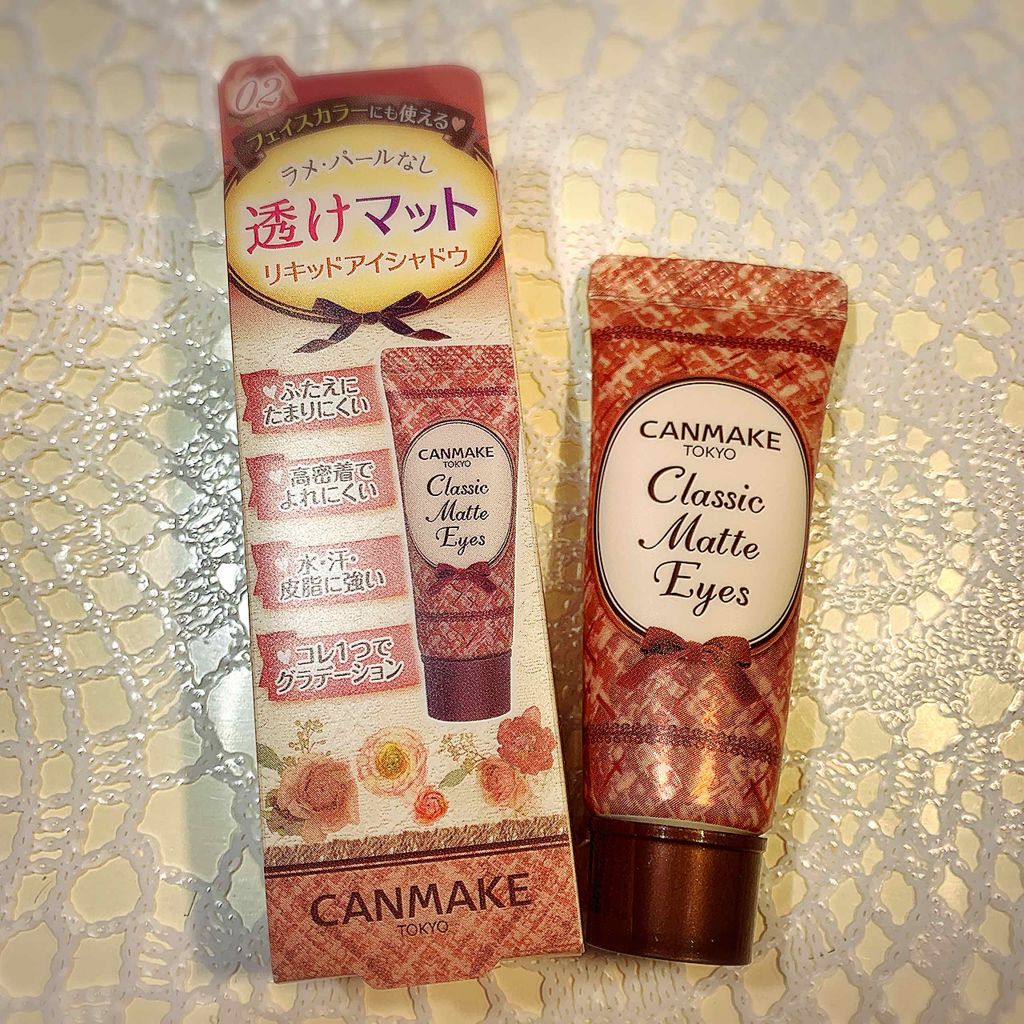 クラシックマットアイズ No.02 ストロベリーテラコッタ/キャンメイク/ジェル・クリームアイシャドウを使ったクチコミ（1枚目）