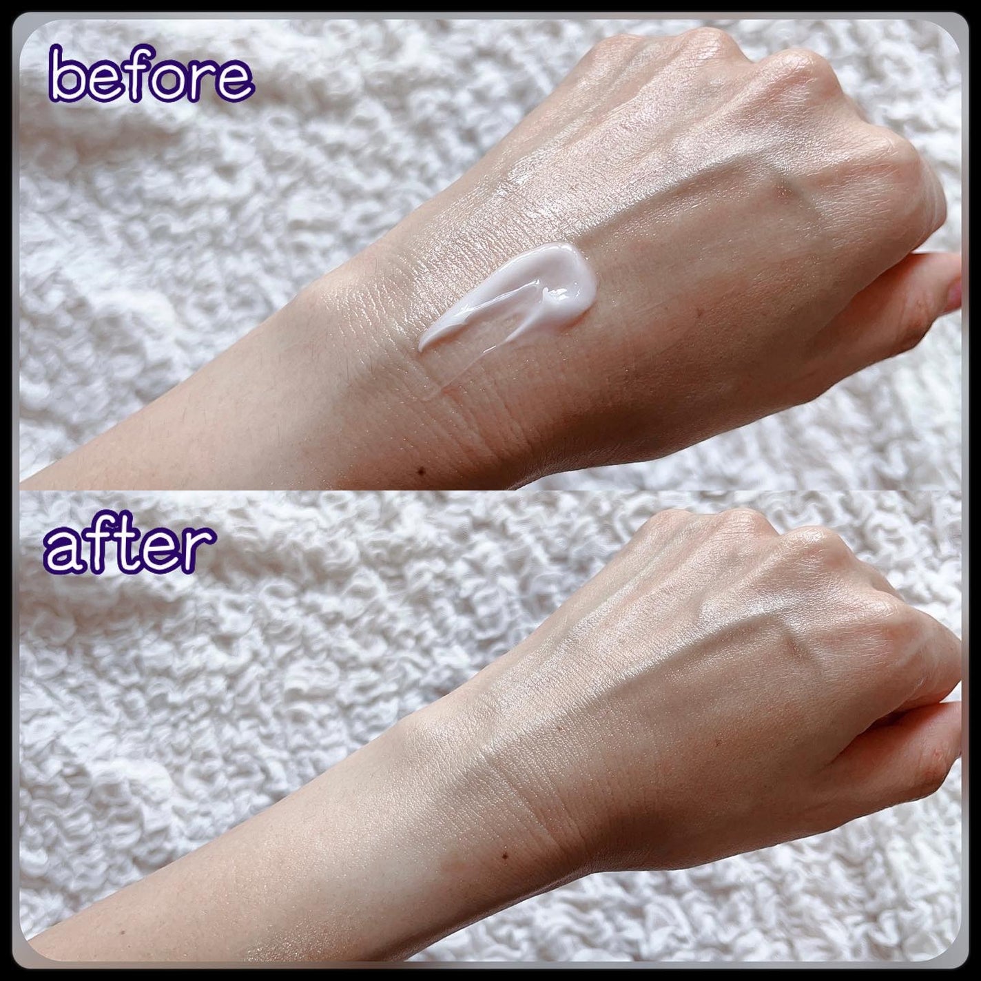 美白クリーム/SkinBaby/フェイスクリームを使ったクチコミ(4枚目)