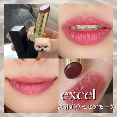 excel グレイズバームリップのクチコミ「＼ブルベさんにおすすめ❤︎ブラウンリップ／

୨୧┈┈┈┈┈┈┈┈┈┈┈┈୨୧

excel .....」（1枚目）