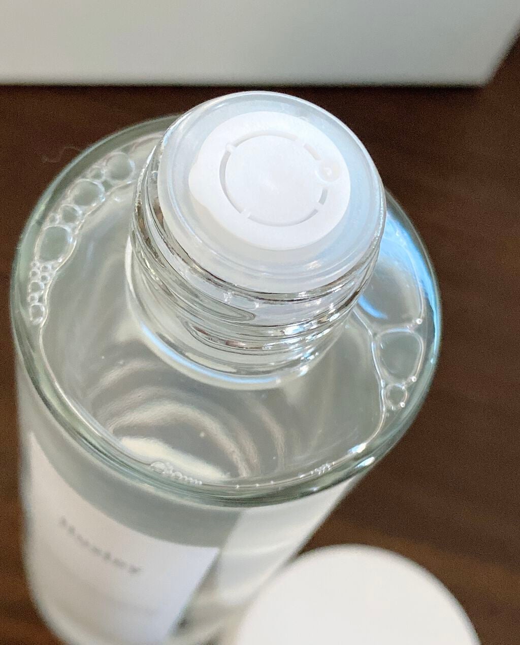 トナー;エクストラクトイット/Huxley/化粧水を使ったクチコミ(4枚目)