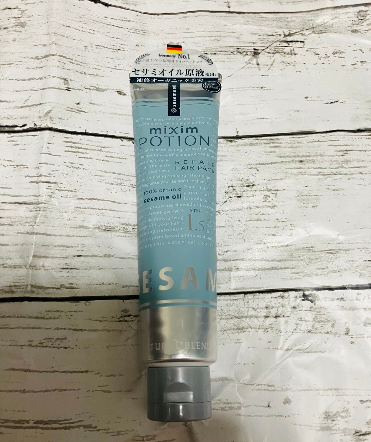 ディープリペア ヘアパック/mixim POTION/ヘアマスク・ヘアパックを使ったクチコミ(1枚目)