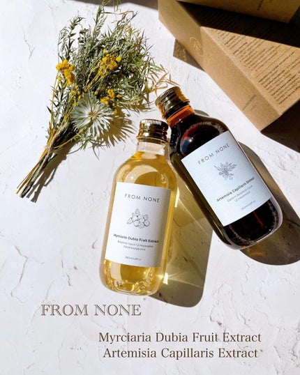 エキストナー/FROM NONE/化粧水を使ったクチコミ(1枚目)