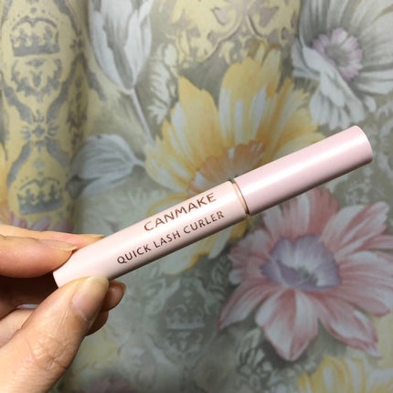 クイックラッシュカーラー/キャンメイク/マスカラ下地を使ったクチコミ(2枚目)