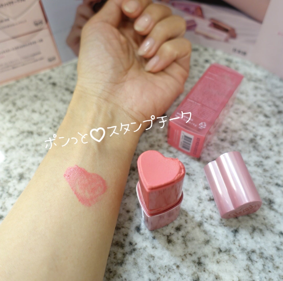 タッチインソール チークブラッシャー/touch in SOL /ジェル・クリームチークを使ったクチコミ(3枚目)