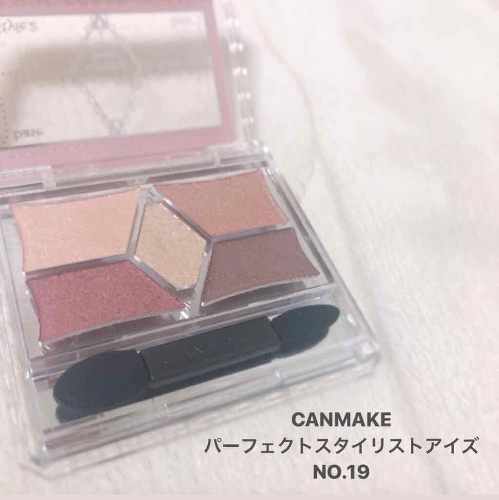 【旧品】パーフェクトスタイリストアイズ/キャンメイク/アイシャドウパレットを使ったクチコミ(1枚目)