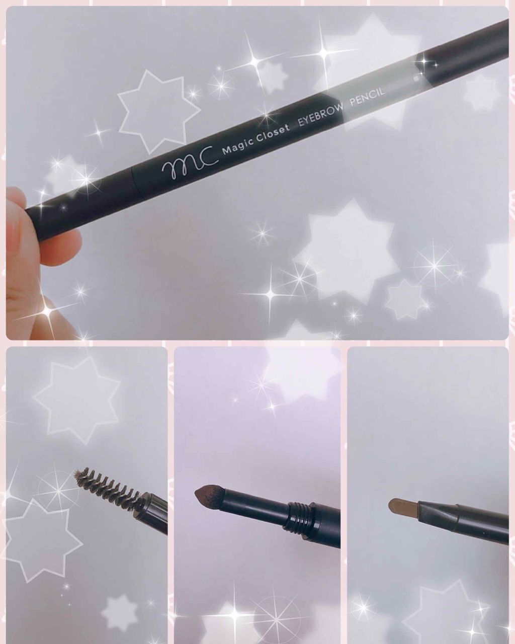 MCペンシルアイブロウ/MAGIC CLOSET/アイブロウペンシルを使ったクチコミ(1枚目)