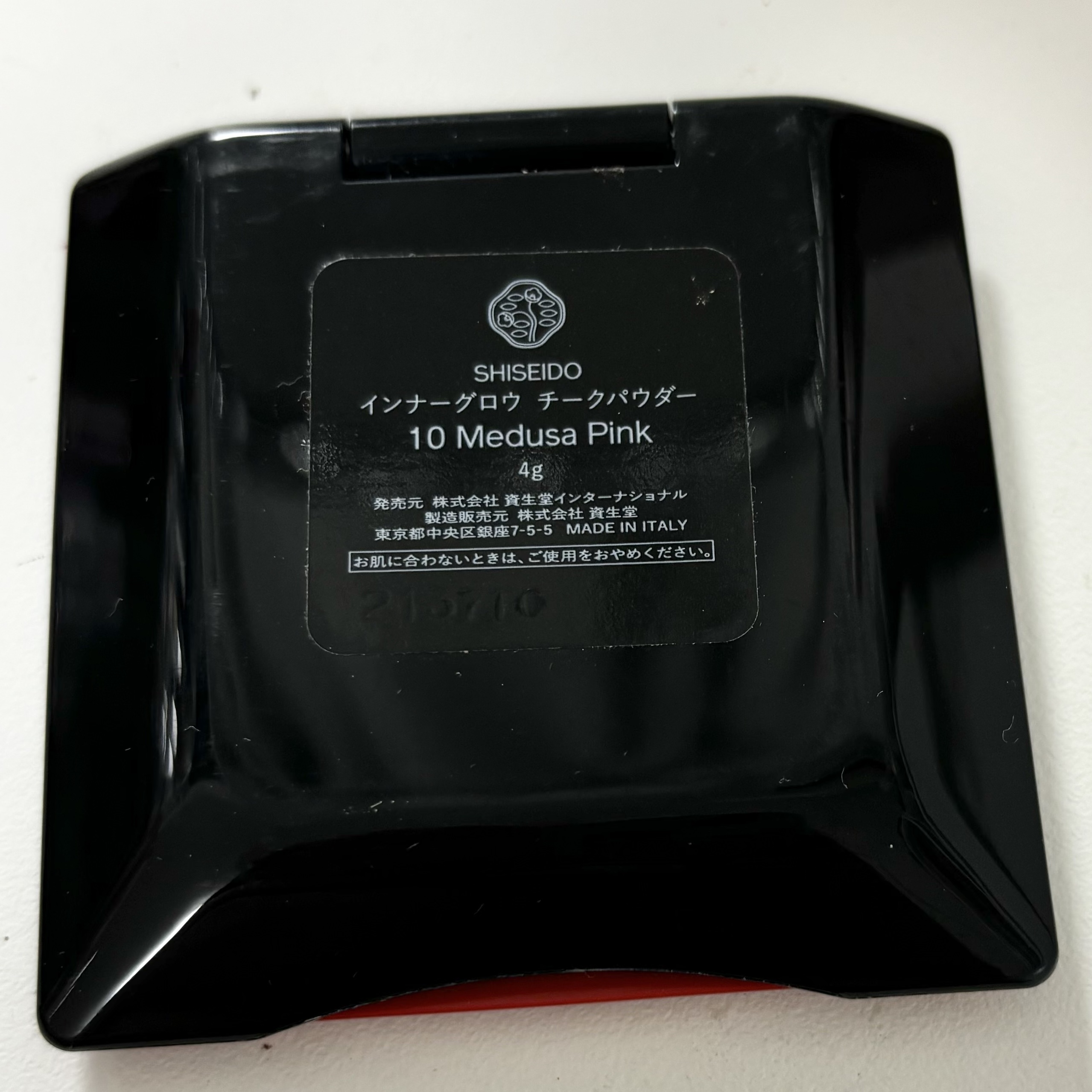 インナーグロウ チークパウダー 10 Medusa Pink/SHISEIDO/パウダーチークを使ったクチコミ（3枚目）