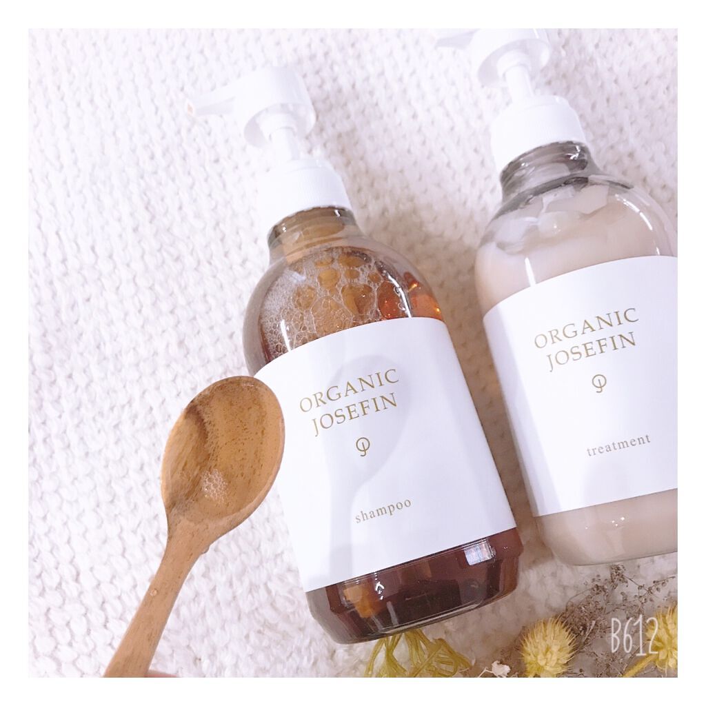 オーガニックジョセフィン シャンプー/トリートメント/ORGANIC JOSEFIN/市販シャンプーを使ったクチコミ(2枚目)